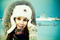 Фотография Фомушкиной Марии