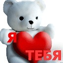 Ірина Ленів фотография #49 (источник - https://vk.com/id140024531)