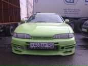 Фотография Панкова Жени