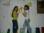 Фотография Гузарь Яны