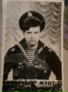 Фотография Аршинского Николая