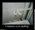 Андрій Сидлярук фотография #7 (источник - https://vk.com/id97035680)