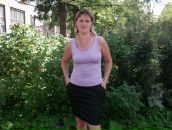 Фотография Романовой Елены