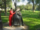 Інна Войтик фотография #47 (источник - https://vk.com/id71978219)