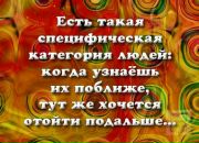 Валік Зінчук фотография #28 (источник - https://vk.com/id94820243)