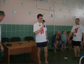 Фотография Лупандина Сергея