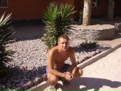 Олег Ігорович фотография #12 (источник - https://vk.com/id35423437)
