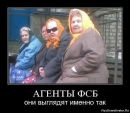 Люба Баба фотография #10 (источник - https://vk.com/id142023501)