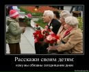 Фотография Халиловой Венеры