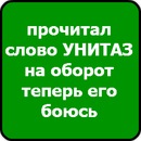 Максим Іванюк фотография #31 (источник - https://vk.com/id133587874)