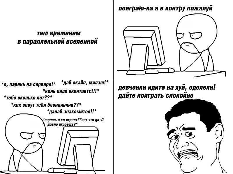 Андрей Горлевой фотография #36