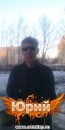 Фотография Требина Юрия