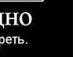 Оксана Лаврів фотография #50 (источник - https://vk.com/id139644400)