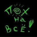 Фотография Gold Романа