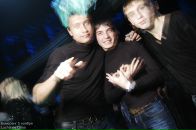 Фотография Сухарева Кристина