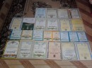 Артур Різничук фотография #30 (источник - https://vk.com/id56601463)