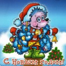 Фотография Титовой Юли