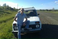 Фотография  