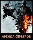 Нікітос Столбов фотография #14 (источник - https://vk.com/id128436829)