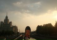 Фотография Рамзиной Анастасии