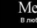 Іннка Легеза фотография #1