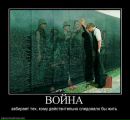 Андрій Лобода фотография #24 (источник - https://vk.com/id27868600)