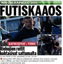 Фотография Барса Михаила