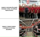 Андрей Эскин фотография #39 (источник - https://vk.com/id151949708)