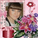 Фотография Лебедь Ляны