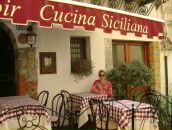 Фотография Грошевой Ольги