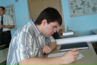 Фотография Пешкова Максима