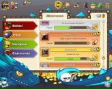 Ілля Лахтюк фотография #26 (источник - https://vk.com/id147720110)