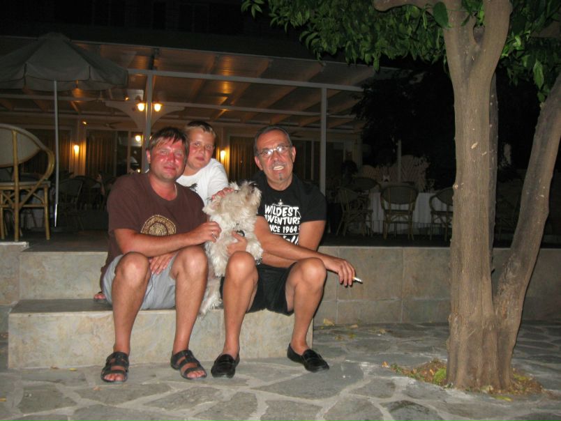 №7, Вальтер Сурмий №7, Вальтер Сурмий