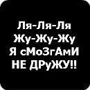 Вікуся Шевчук фотография #8 (источник - https://vk.com/id139807743)