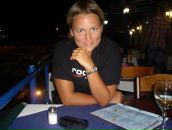 Фотография Устиновой Арины