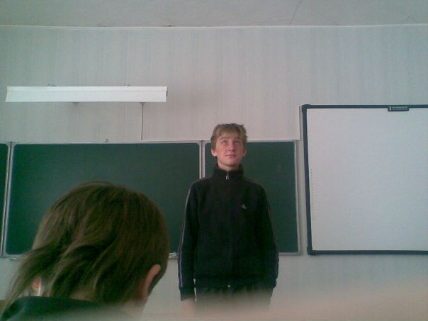 Дмитрий Волков фото №2
