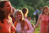 Фотография Убранцевой Екатерины