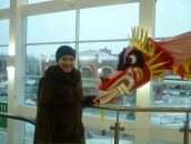 Фотография  