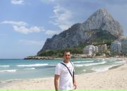 Діма Іванишин фотография #7 (источник - https://vk.com/id109452031)