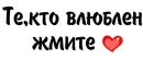 Марина Горпиненко фотография #24 (источник - https://vk.com/id147930000)