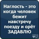 Надія Коряк фотография #6 (источник - https://vk.com/id50285132)