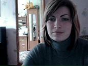 Фотография Царан Елены