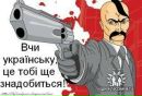 Назік Іванкевич фотография #10 (источник - https://vk.com/id137294525)