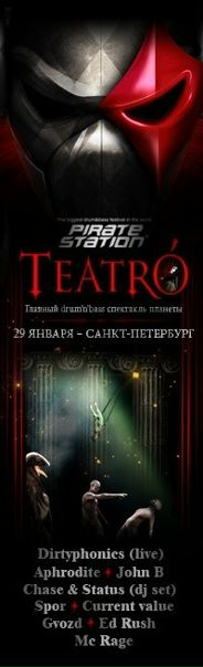 Сергей Сергеев фото №9