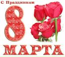 Riza Tuna фотография #45 (источник - https://vk.com/id158605700)