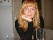 Фотография Лешек Елизаветы