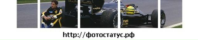 Murat Uzun фотография #50 (источник - https://vk.com/id1846906)