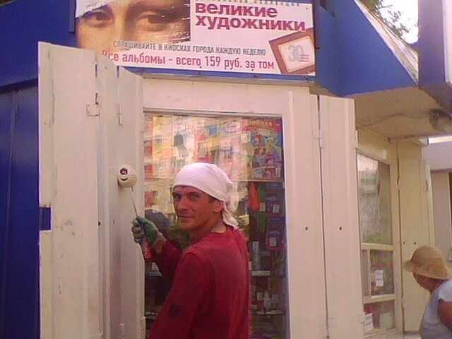 Дмитрий Елагин фотография #44