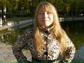 Фотография Алексеевой Ирины