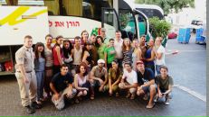 Фотография Кравченко Александра